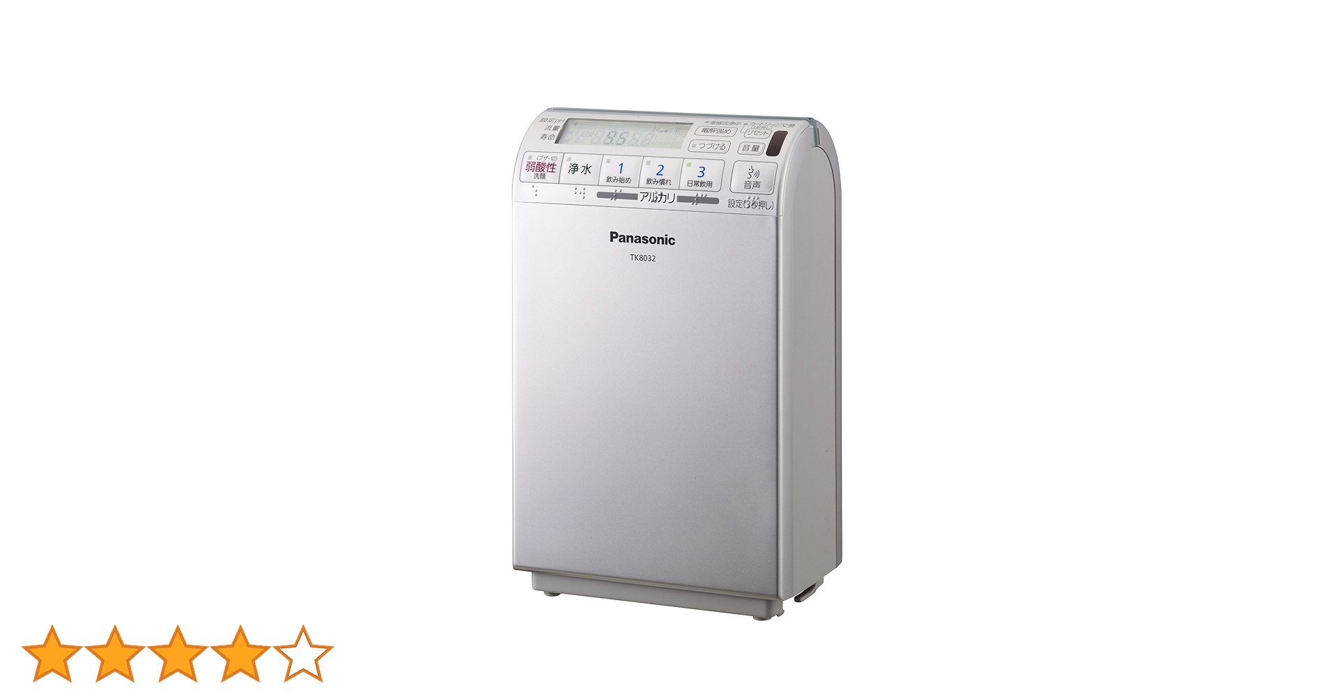 Amazon.co.jp: パナソニック アルカリイオン整水器 TK8032P-S: ホーム